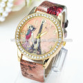 120013B# latest color gold watch geneva with quartz movement